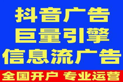 充值返点优惠解析：揭秘商家优惠模式